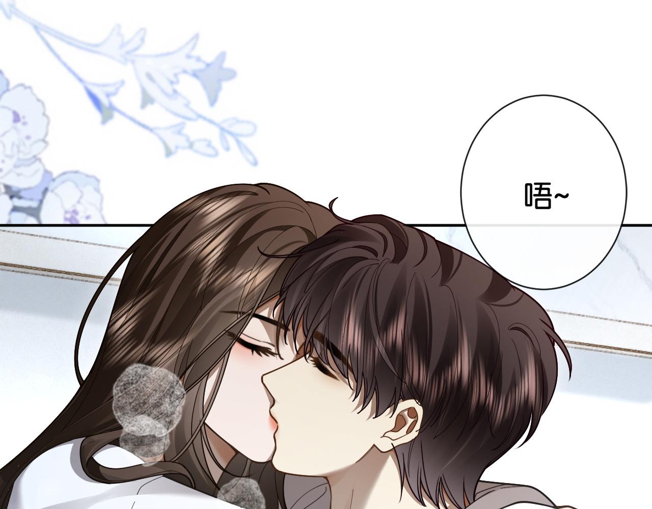 第42话 旖旎情动(1/3)-第44话