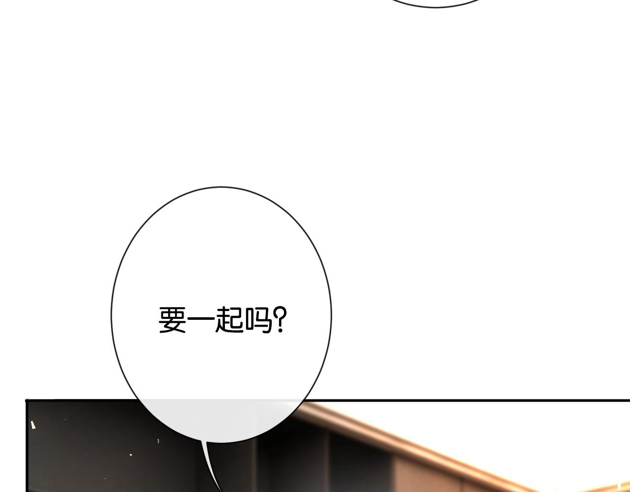 第42话 旖旎情动(1/3)-第44话