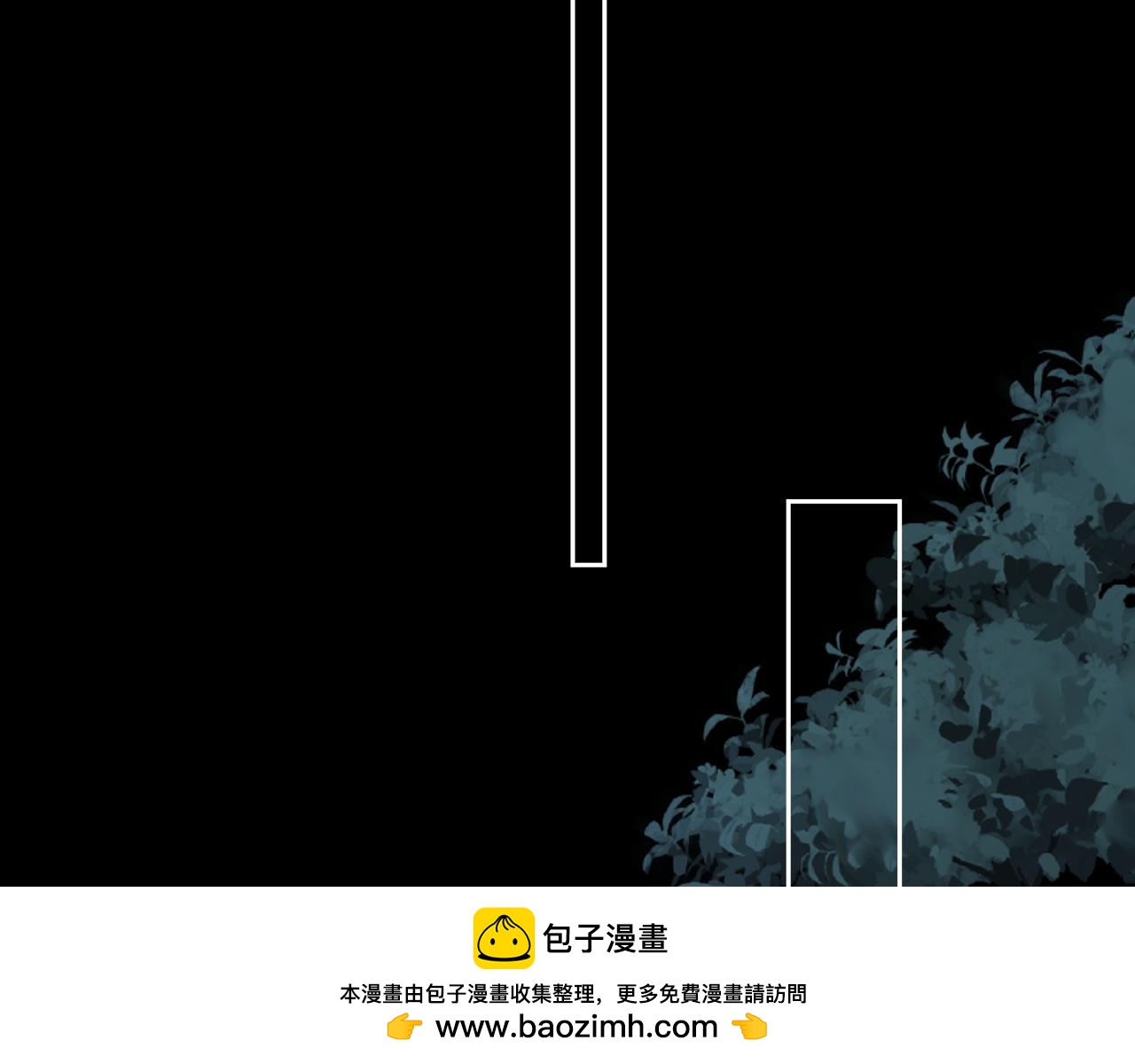 44话 我想宠着你(1/2)-第46话