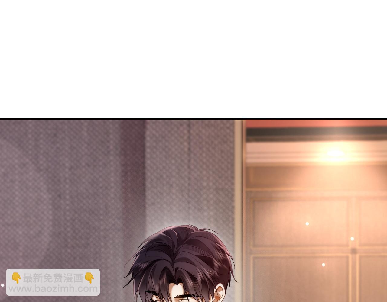 第4话 你喜欢我吗？(1/3)-第4话