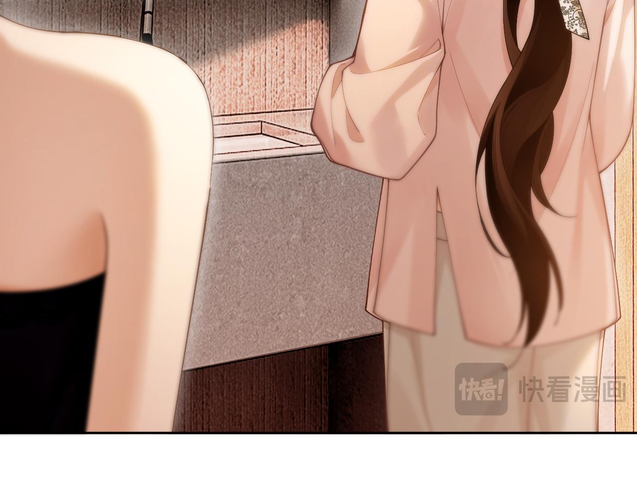 第6话 管好你自己(1/3)-第6话
