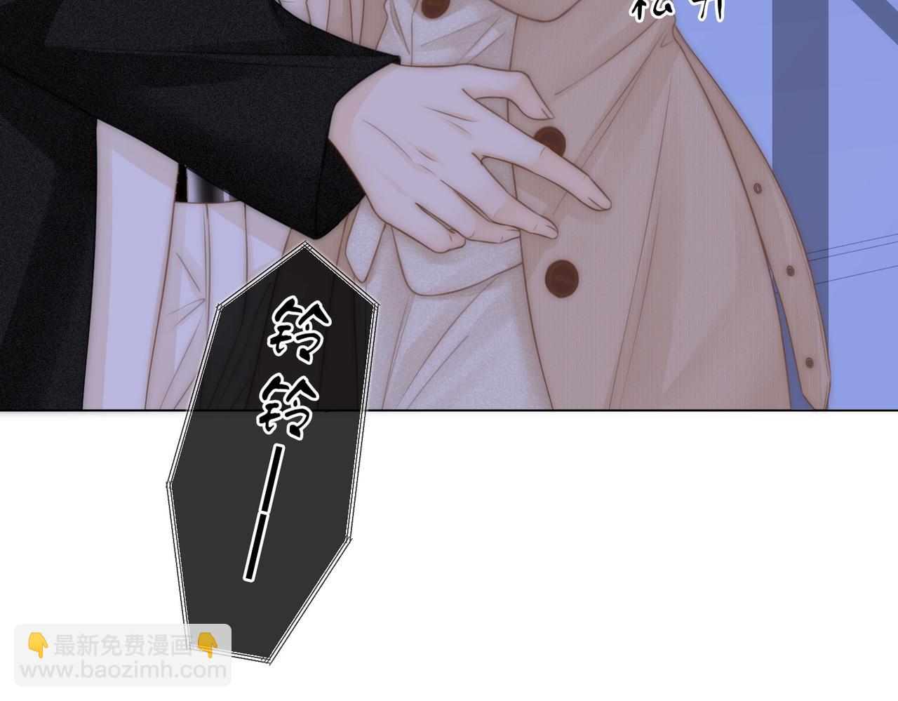第十话：要试试吗？(1/3)-第10话