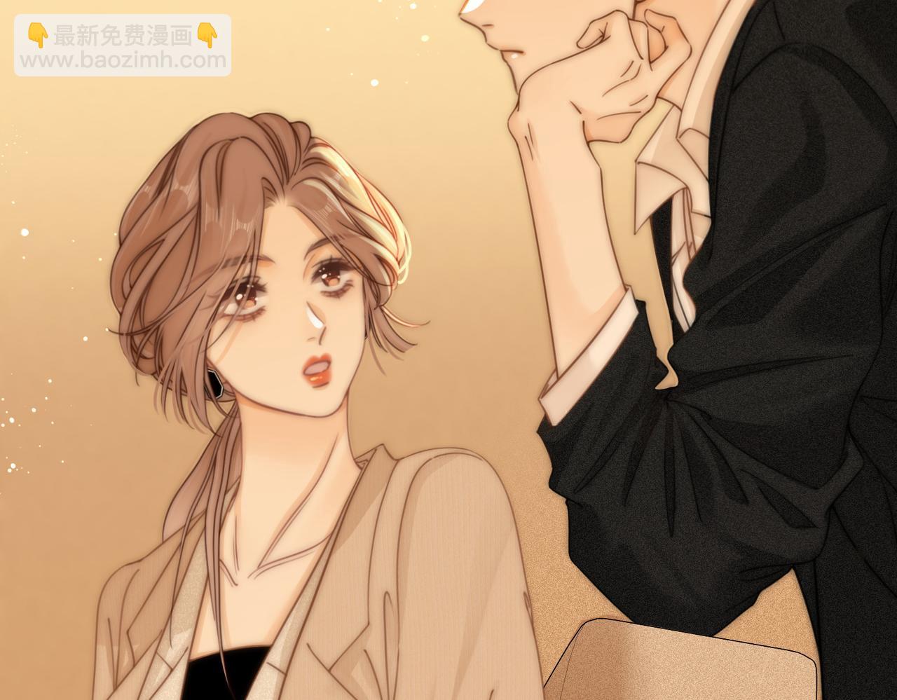 第十话：要试试吗？(1/3)-第10话