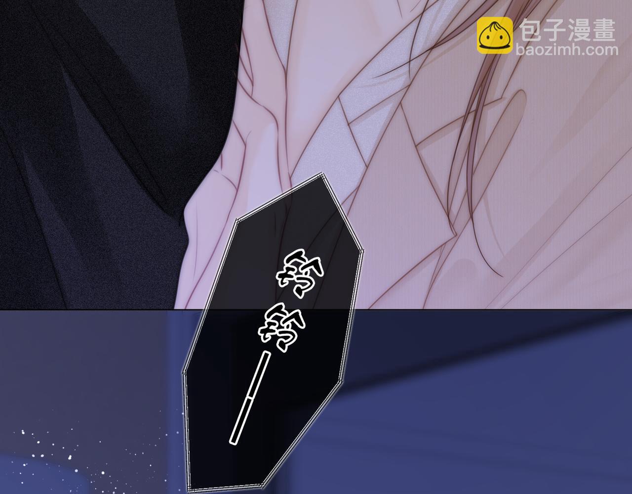 第十话：要试试吗？(1/3)-第10话