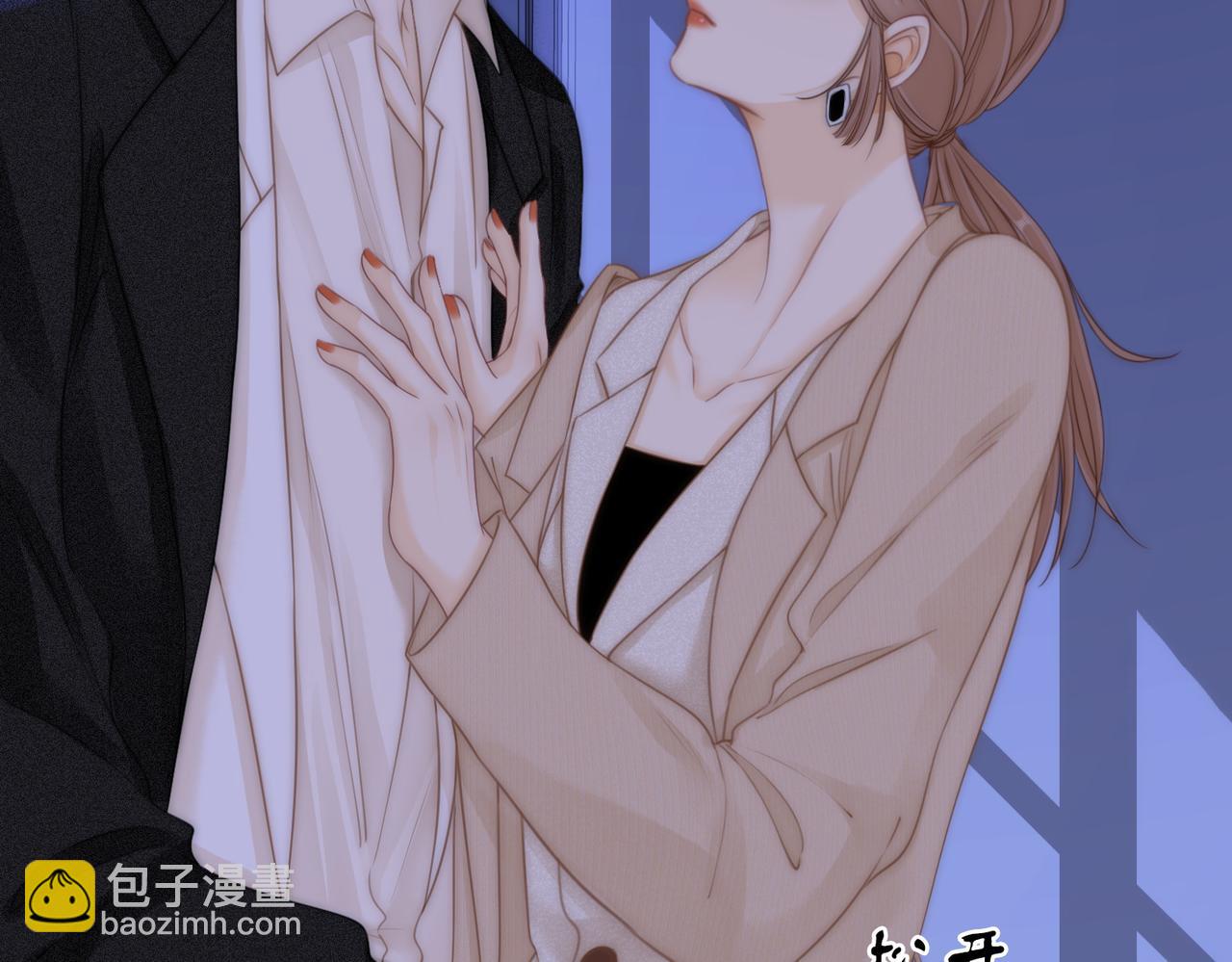 第十话：要试试吗？(1/3)-第10话