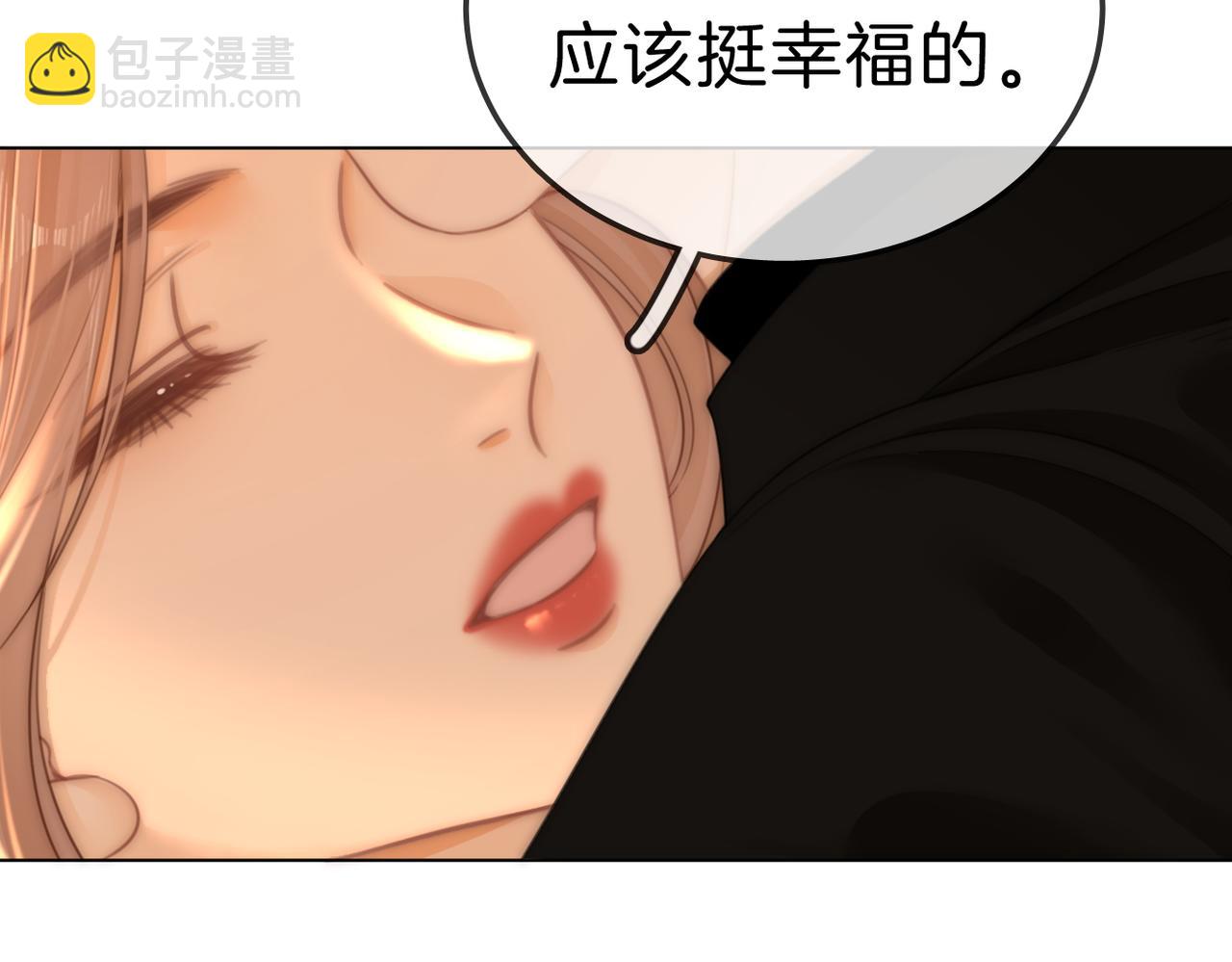 第七十七话 荒唐的梦(1/2)-第100话