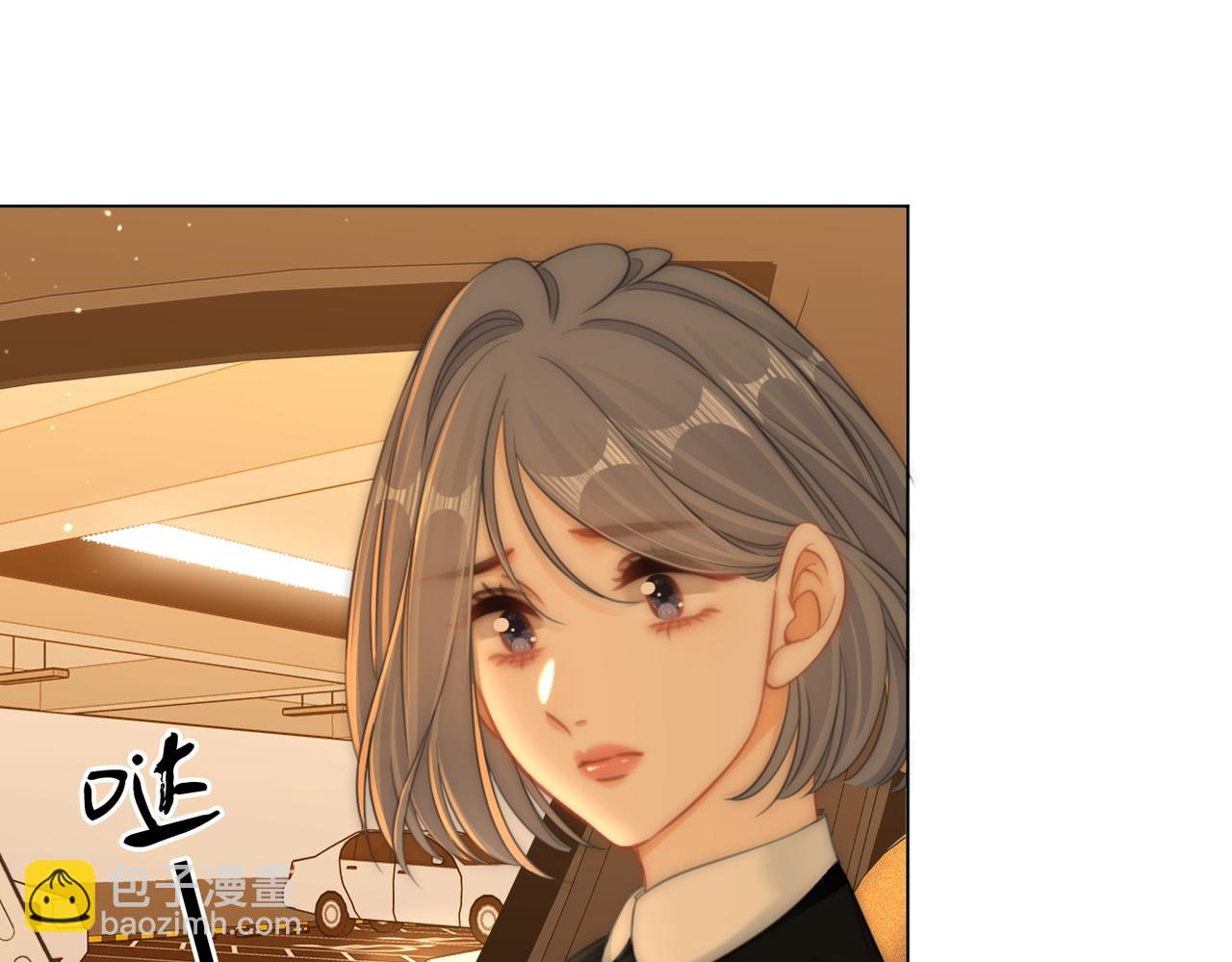 第七十九话 她的恐惧(1/2)-第102话
