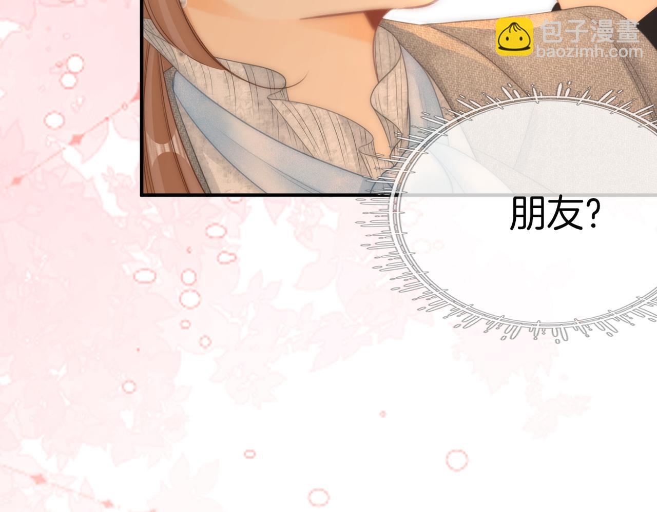 第八十一话 计划进行中(1/2)-第104话