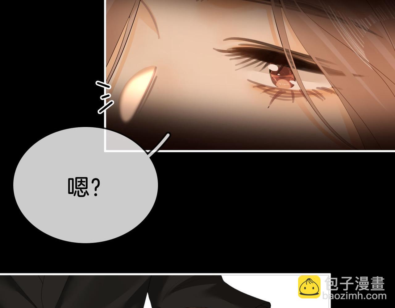 第八十三话 从长计议(1/2)-第106话