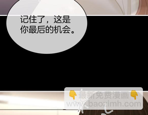 第八十三话 从长计议(1/2)-第106话