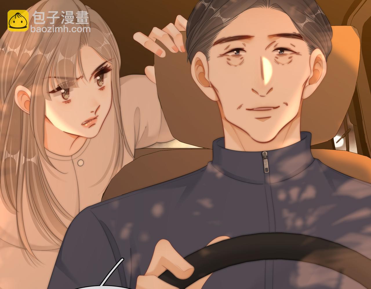 第八十七话 为了保护她(1/2)-第110话