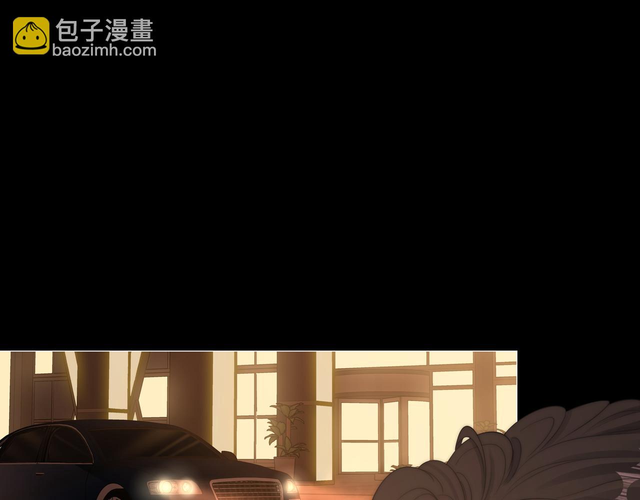 第八十七话 为了保护她(1/2)-第110话