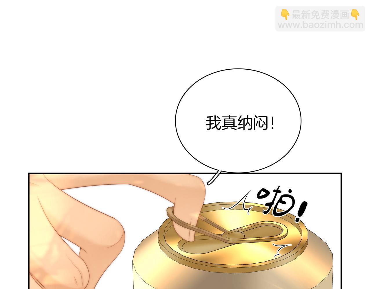 第八十九话 舍不得让她为难(1/2)-第112话