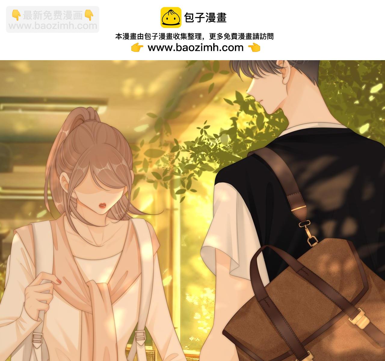 第八十九话 舍不得让她为难(1/2)-第112话