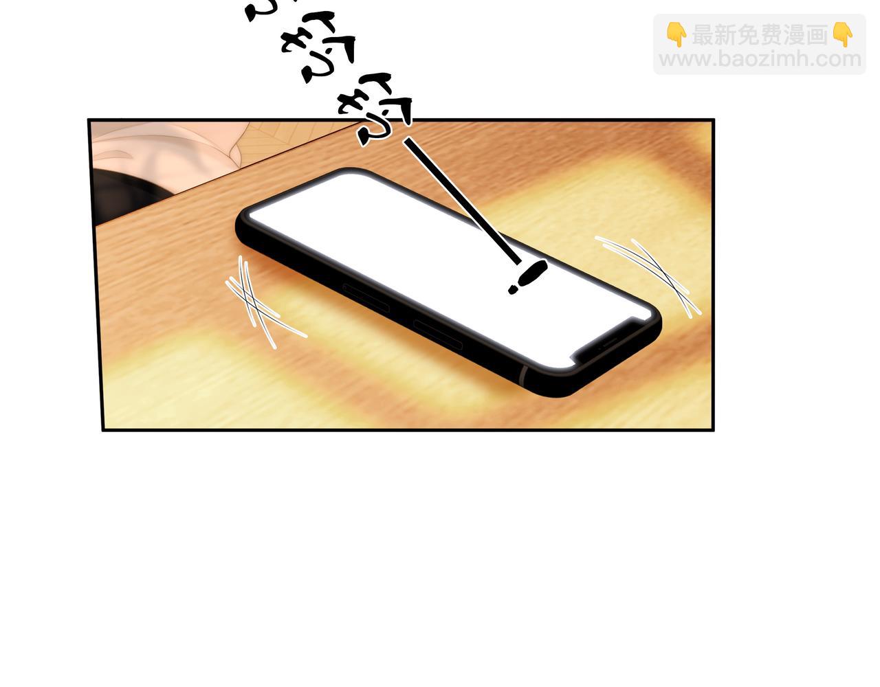 第九十一话 我听我老婆的~(1/2)-第114话