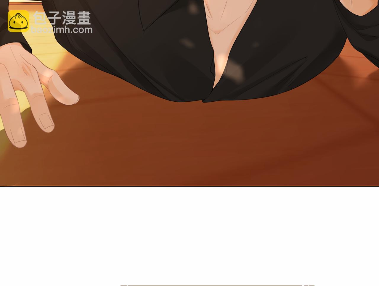 第九十一话 我听我老婆的~(1/2)-第114话