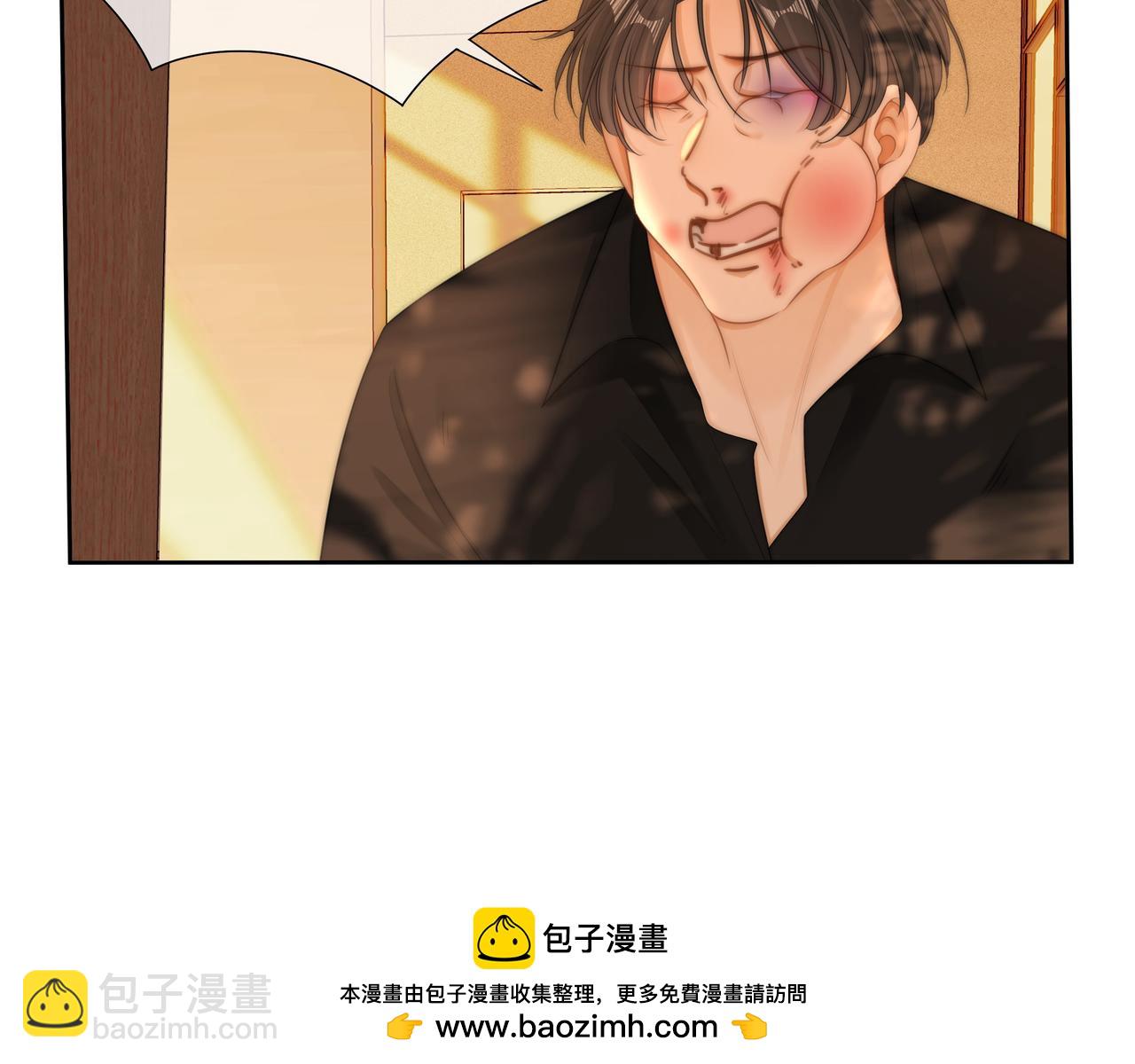 第九十一话 我听我老婆的~(1/2)-第114话