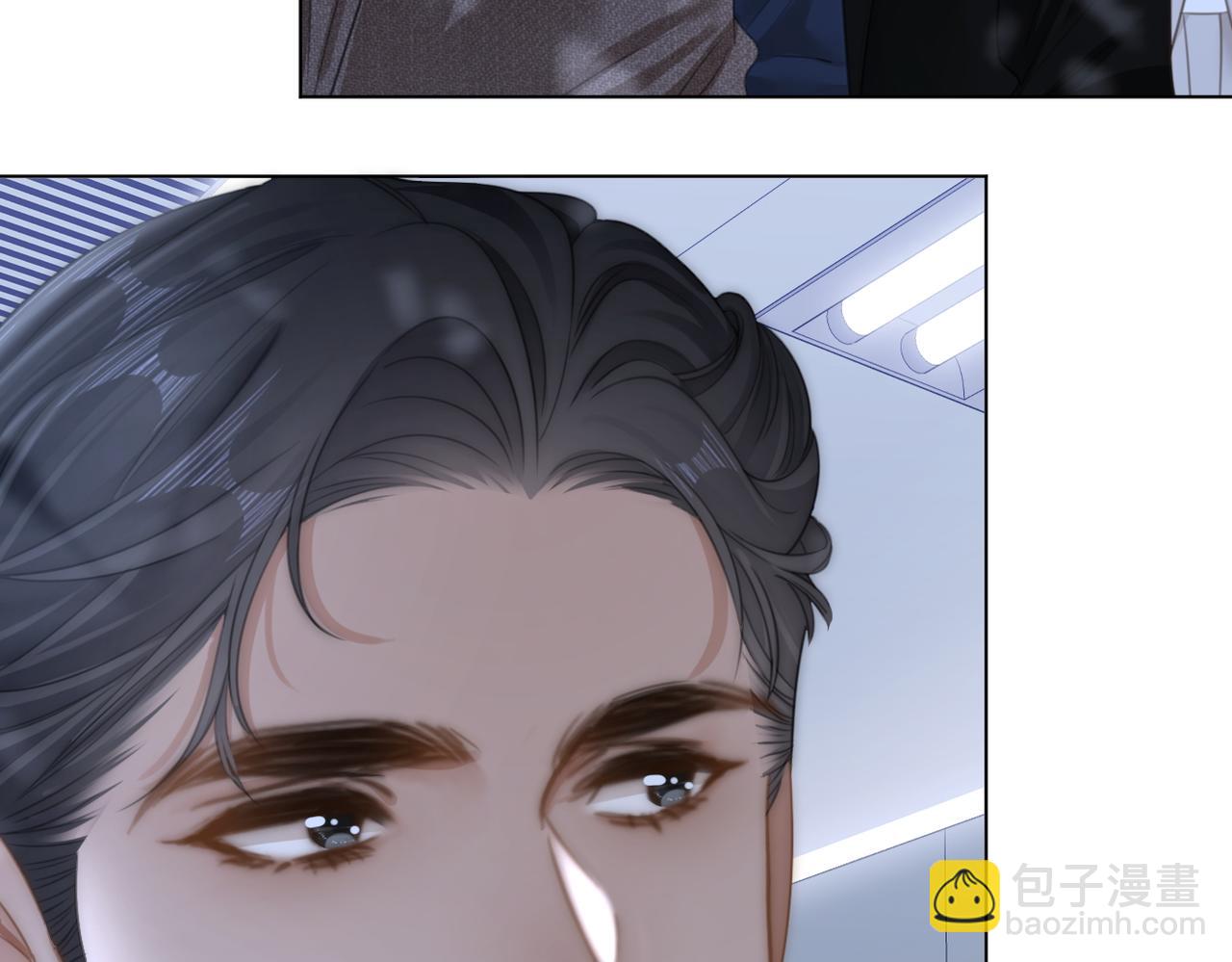 第九十五话 可怜还是喜欢？(1/2)-第118话