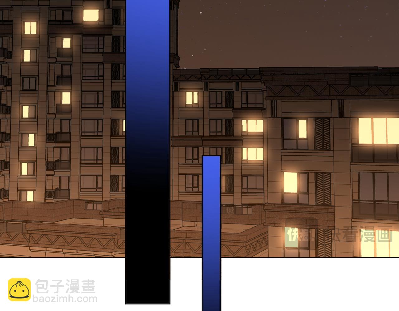 第九十五话 可怜还是喜欢？(1/2)-第118话