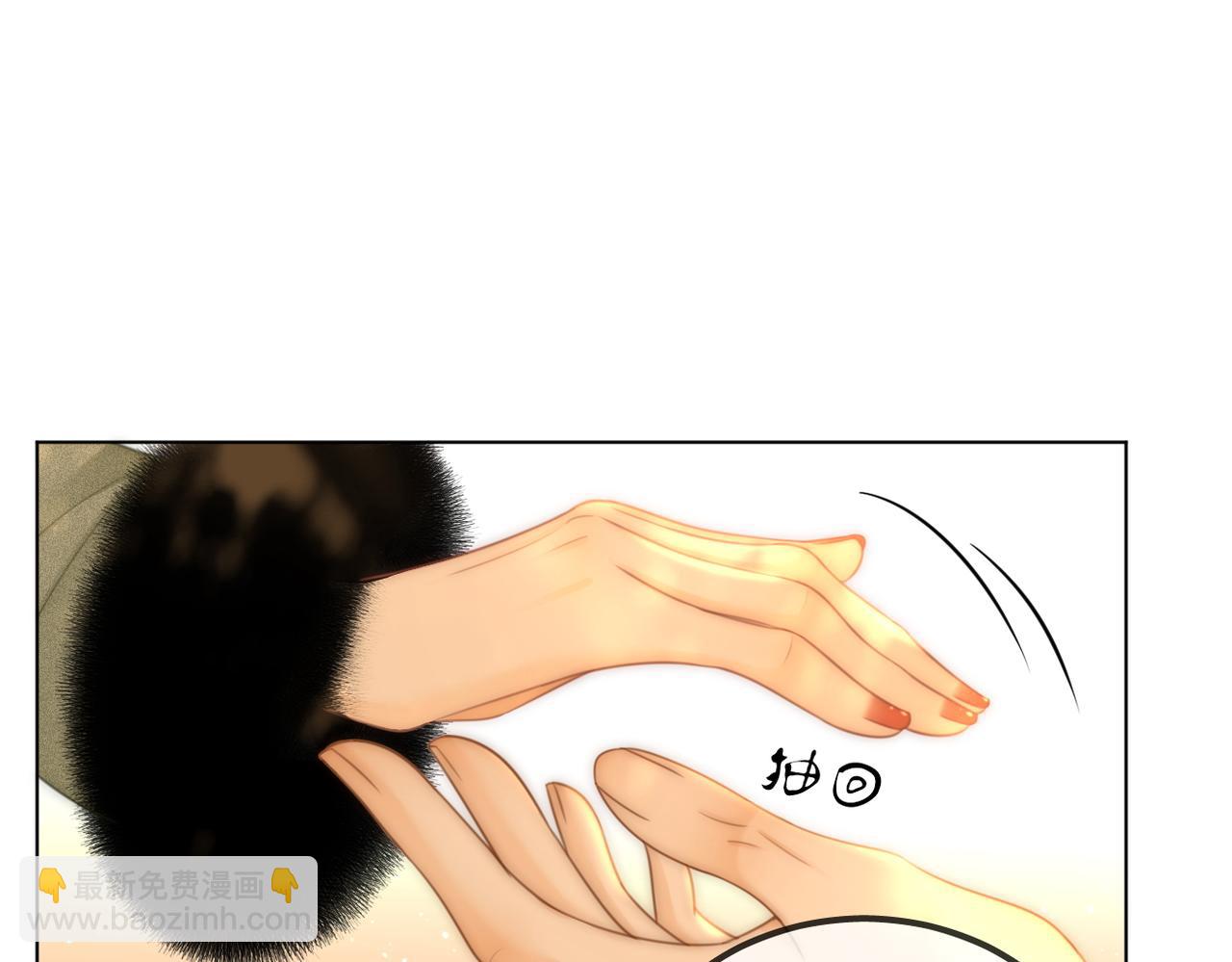 第九十九话 等你亲口说爱我(1/2)-第122话