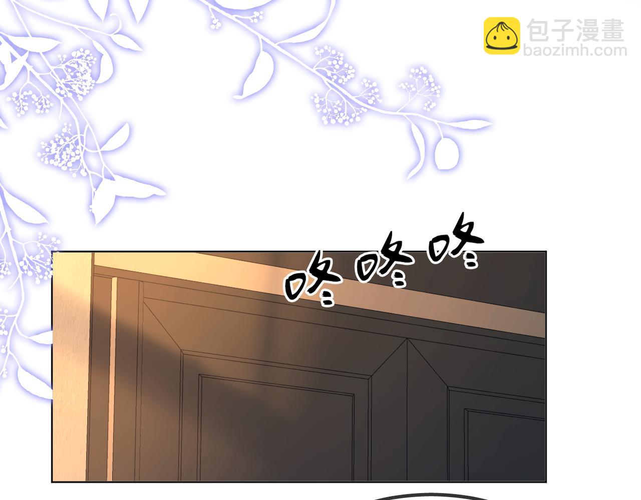 第九十九话 等你亲口说爱我(1/2)-第122话