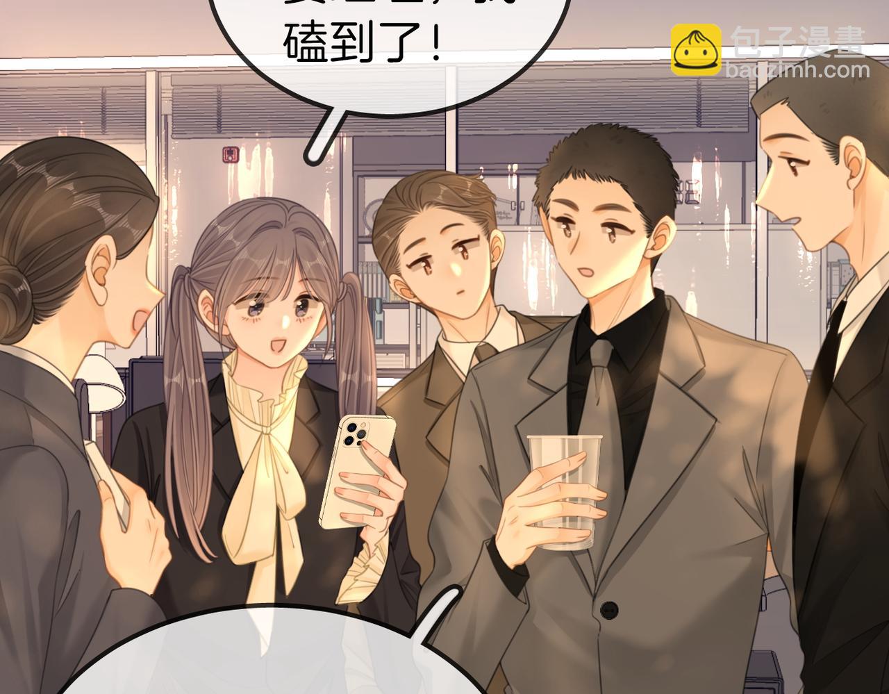第九十九话 等你亲口说爱我(1/2)-第122话