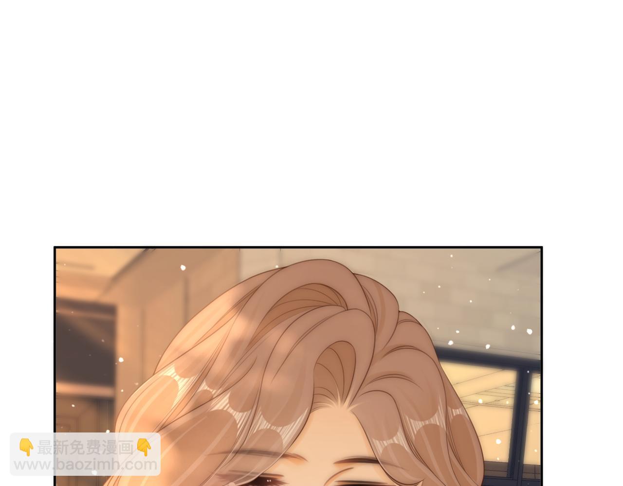 第九十九话 等你亲口说爱我(1/2)-第122话