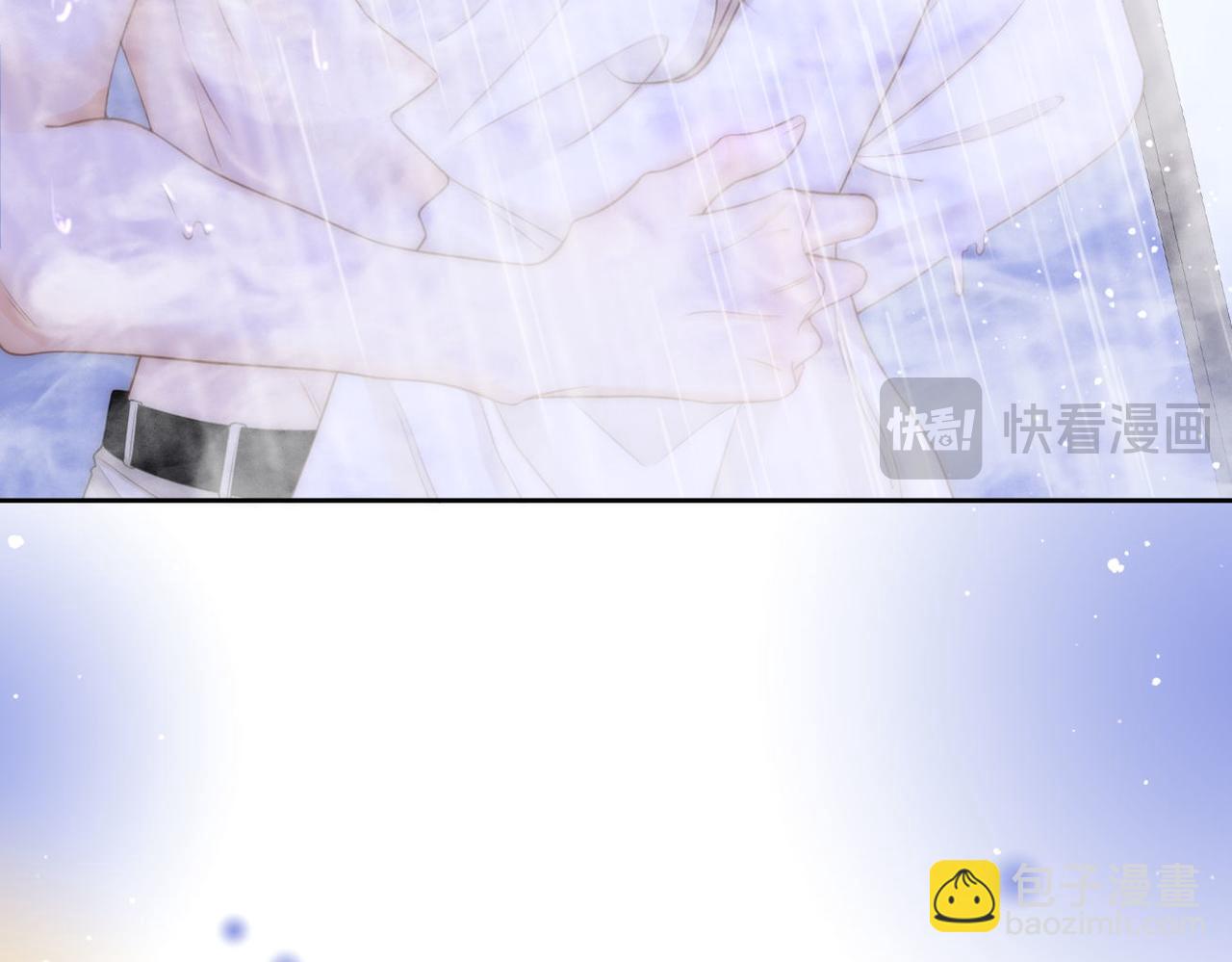 第一百零一话 隐忍的关心(1/2)-第124话