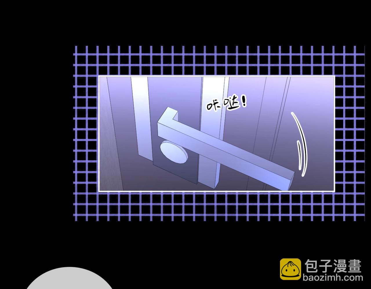 第一百零一话 隐忍的关心(1/2)-第124话