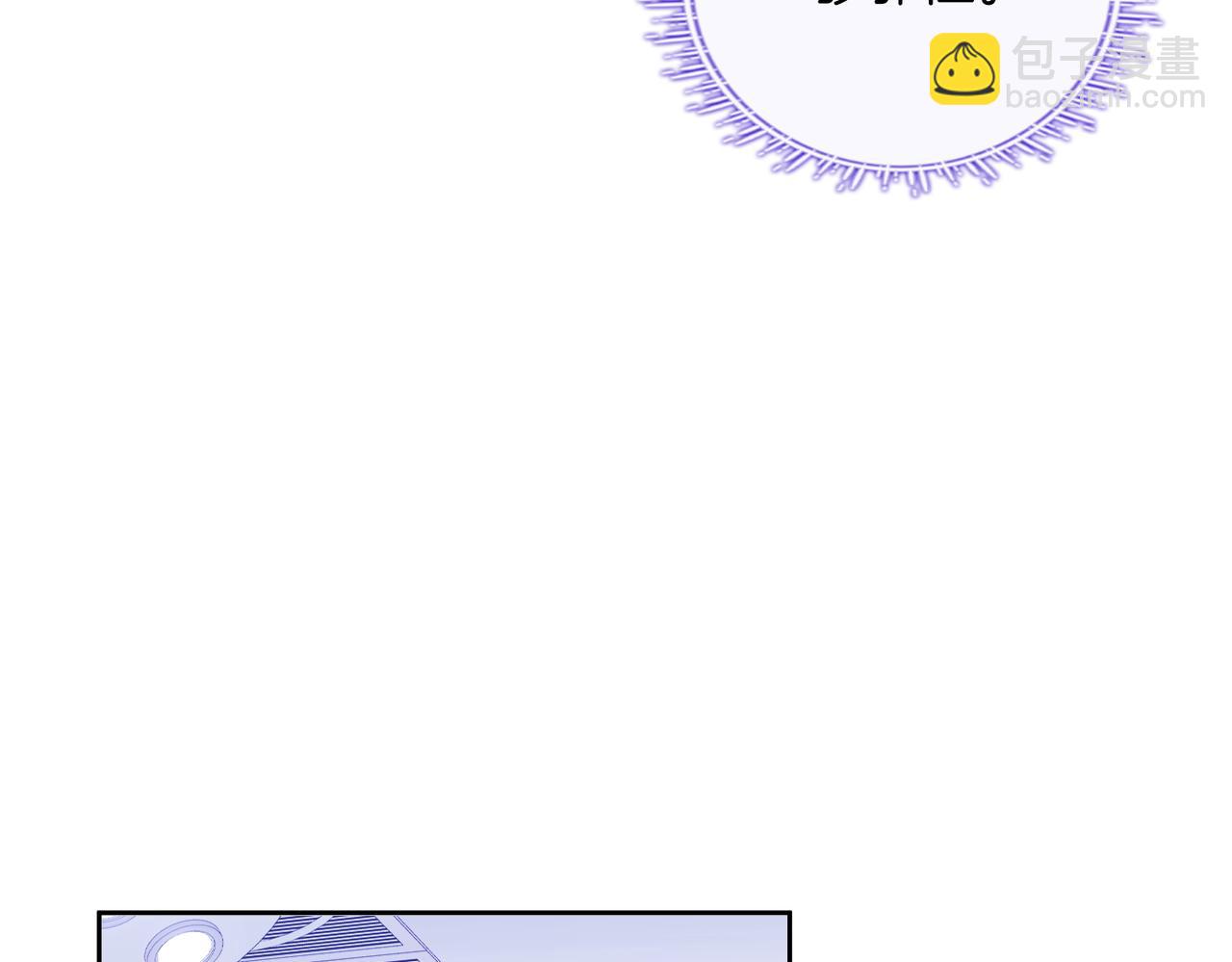 第一百零二话 如果不爱就好了(1/2)-第126话