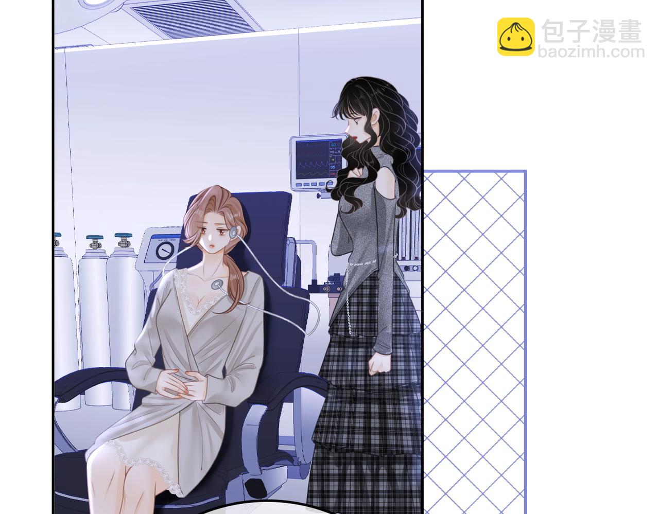 第一百零二话 如果不爱就好了(1/2)-第126话