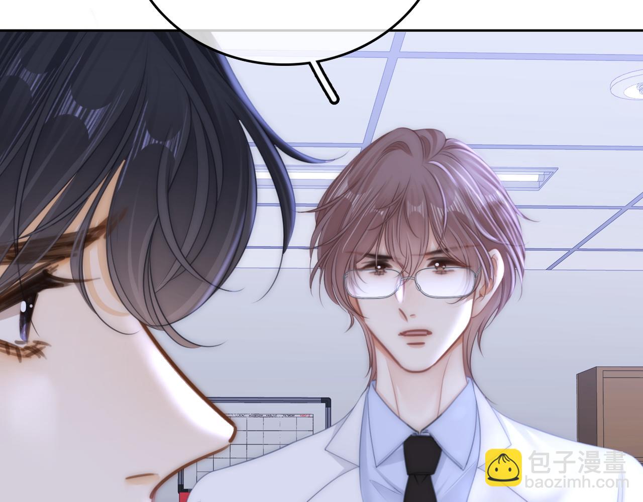 第一百零二话 如果不爱就好了(1/2)-第126话