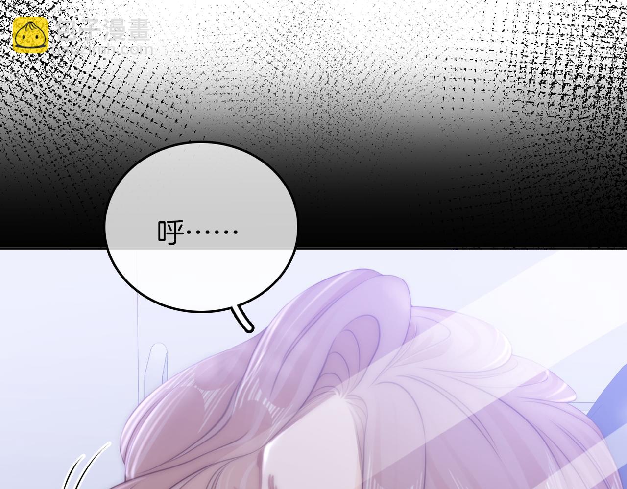 第一百零二话 如果不爱就好了(1/2)-第126话