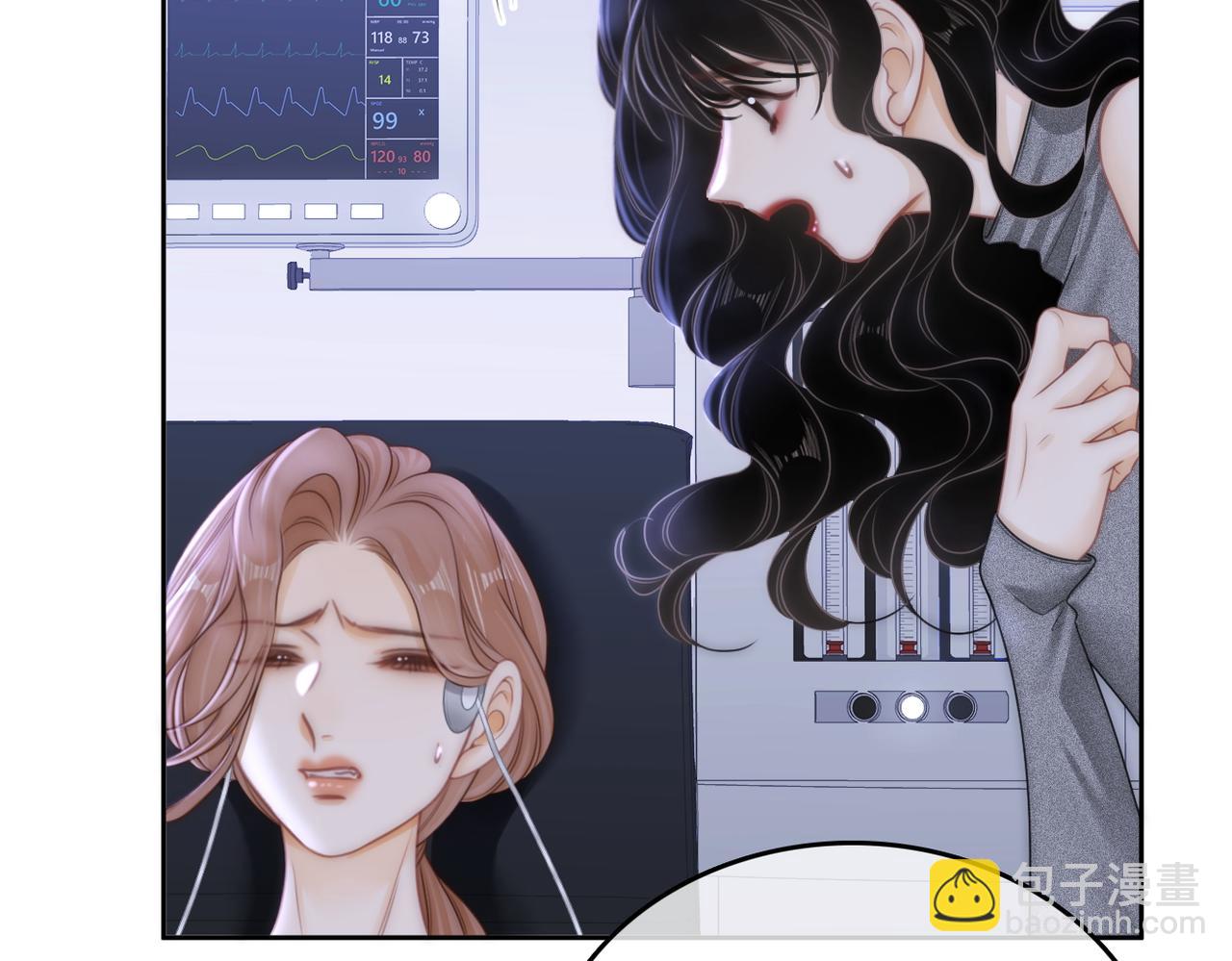第一百零二话 如果不爱就好了(1/2)-第126话
