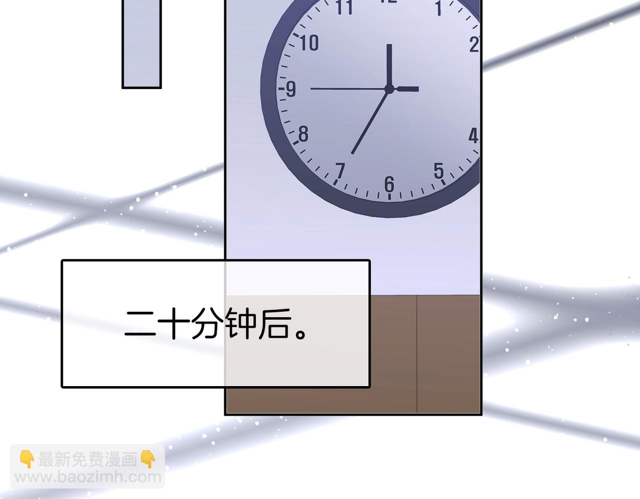 第一百零二话 如果不爱就好了(1/2)-第126话