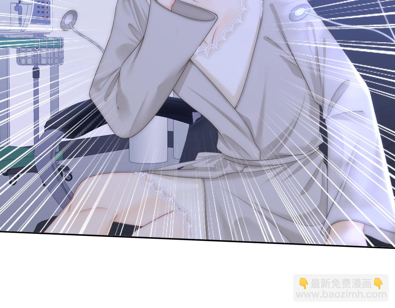 第一百零二话 如果不爱就好了(1/2)-第126话