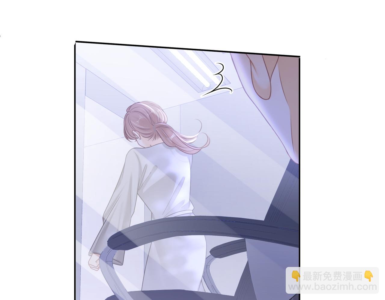 第一百零二话 如果不爱就好了(1/2)-第126话