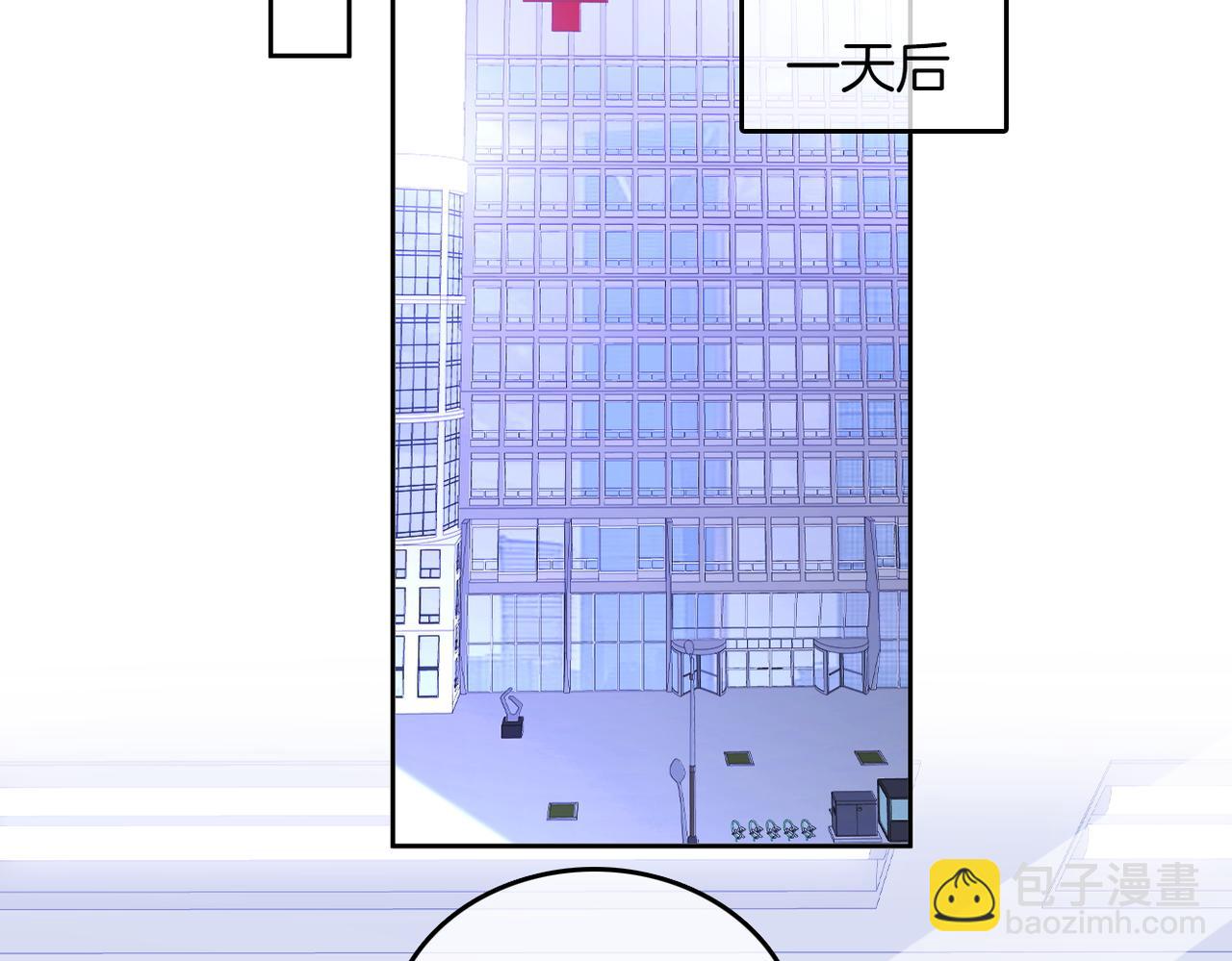 第一百零二话 如果不爱就好了(1/2)-第126话