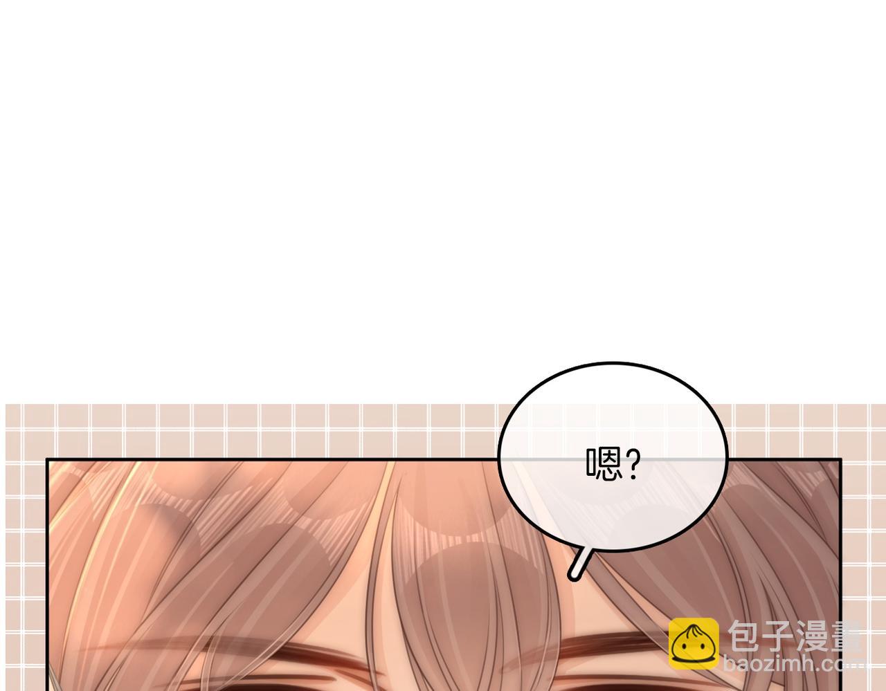 第一百零四话  啊对，我有病(1/2)-第128话