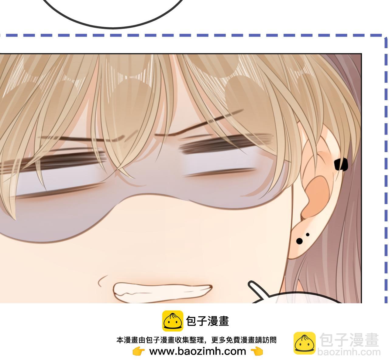 第一百零四话  啊对，我有病(1/2)-第128话
