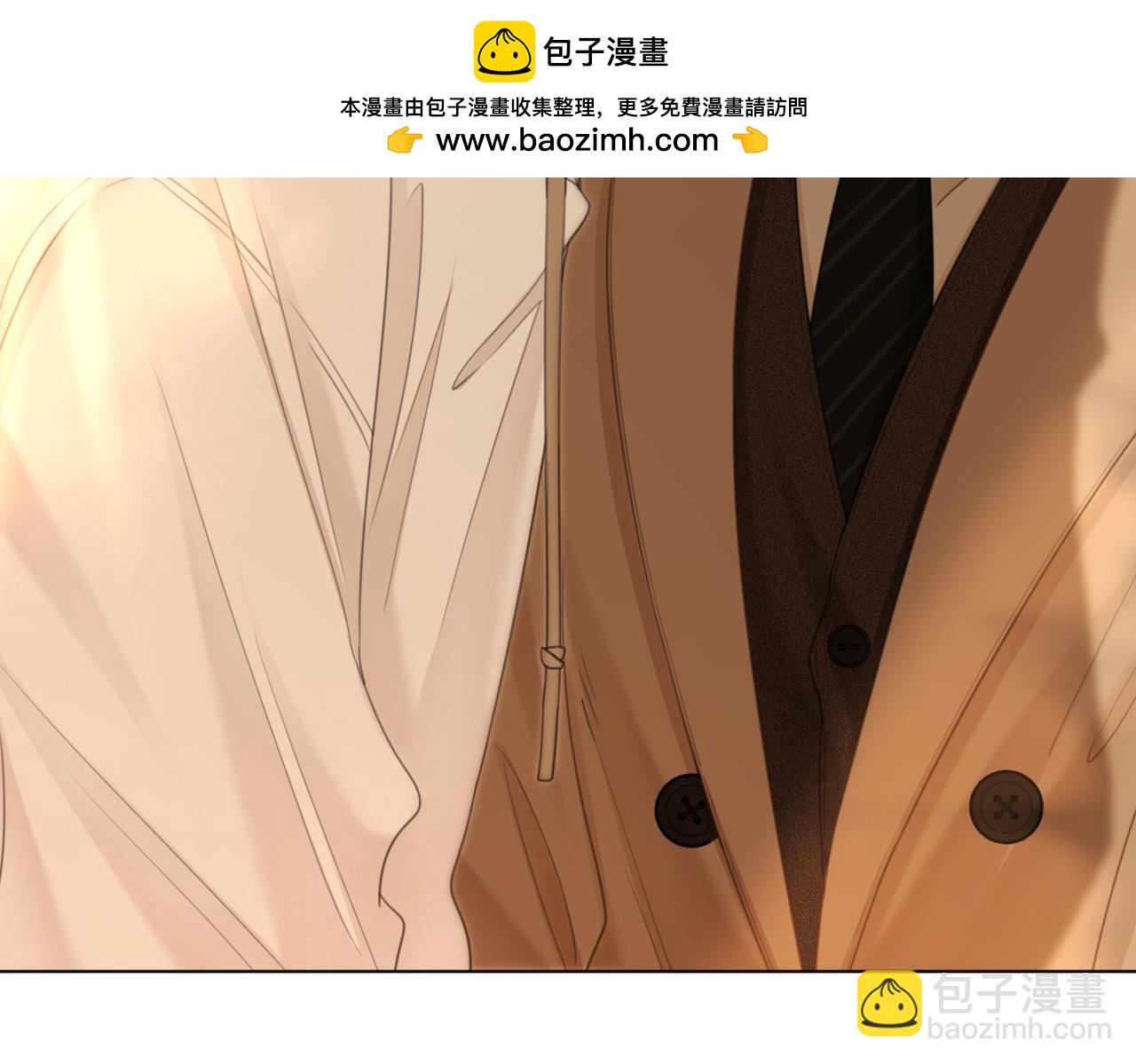 第一百零六话 你是我的情话(1/2)-第130话