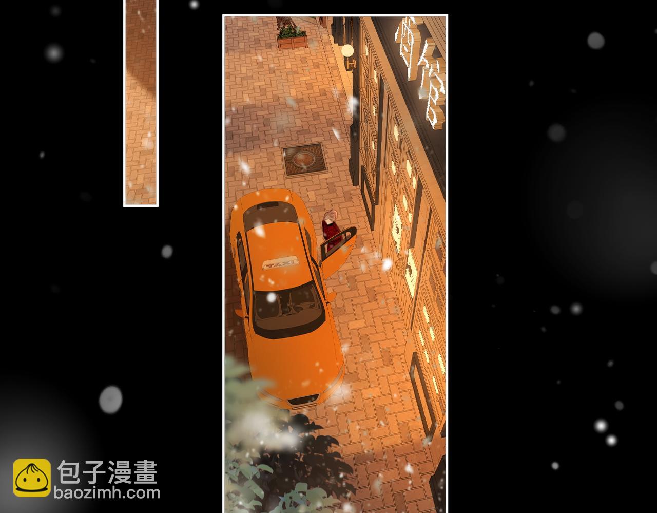 第一百零六话 你是我的情话(1/2)-第130话
