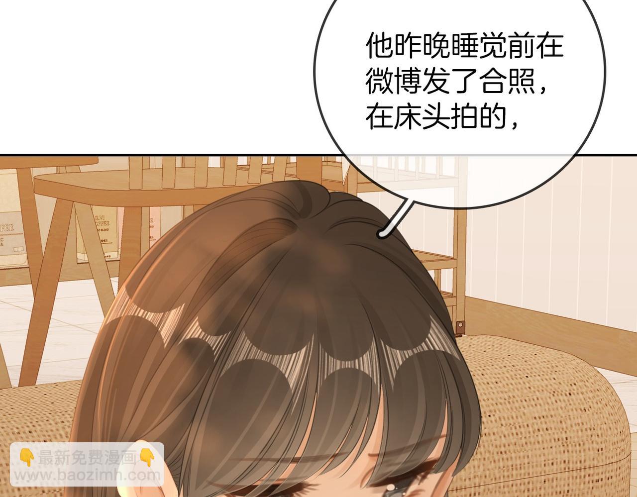 第一百零八话 突生变故(1/2)-第132话
