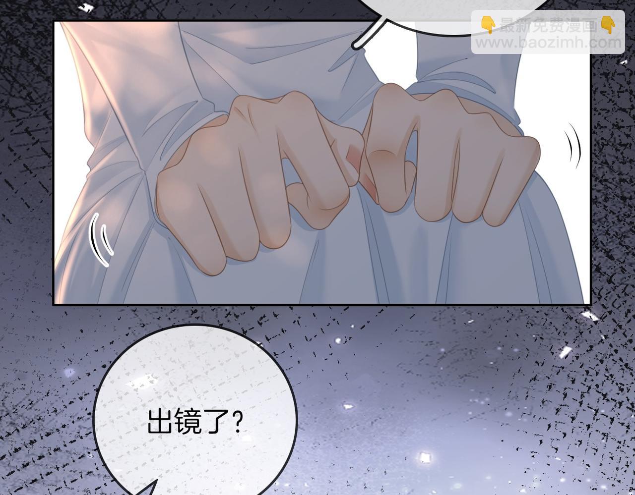 第一百零八话 突生变故(1/2)-第132话