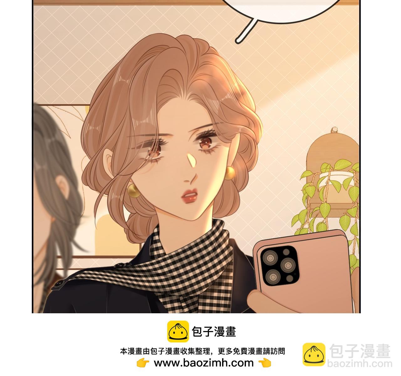 第一百零八话 突生变故(1/2)-第132话