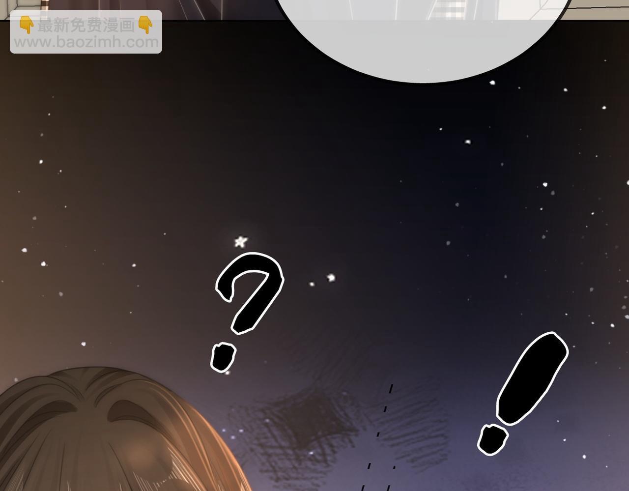 第一百一十话 想和老婆视频(1/2)-第134话