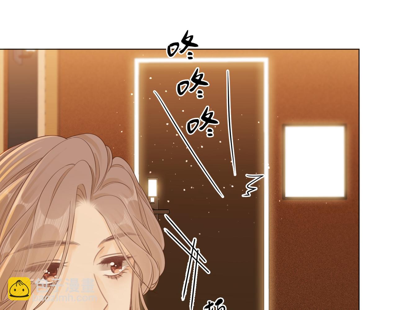 第十四话：你输了(1/3)-第14话