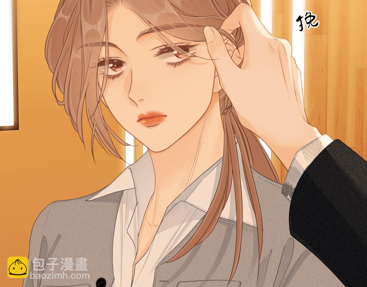 第十四话：你输了(1/3)-第14话