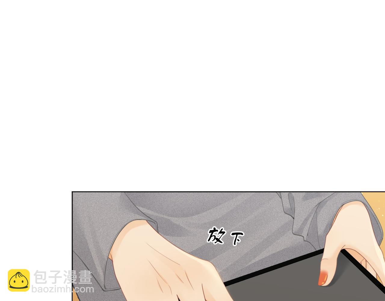 第十四话：你输了(1/3)-第14话