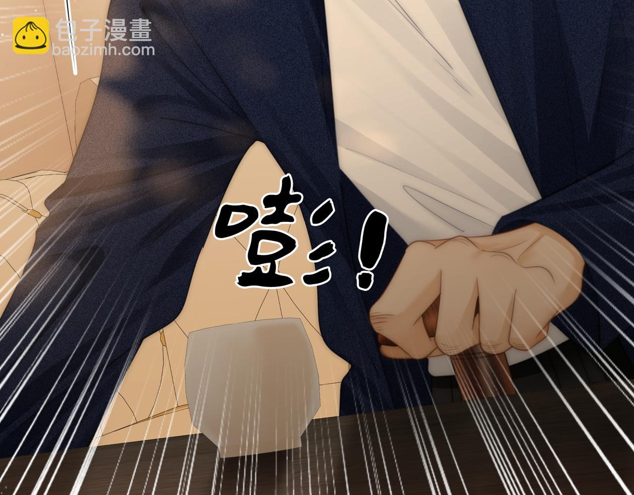 第一百一十七话 勇闯周宅，大获全胜(1/2)-第142话